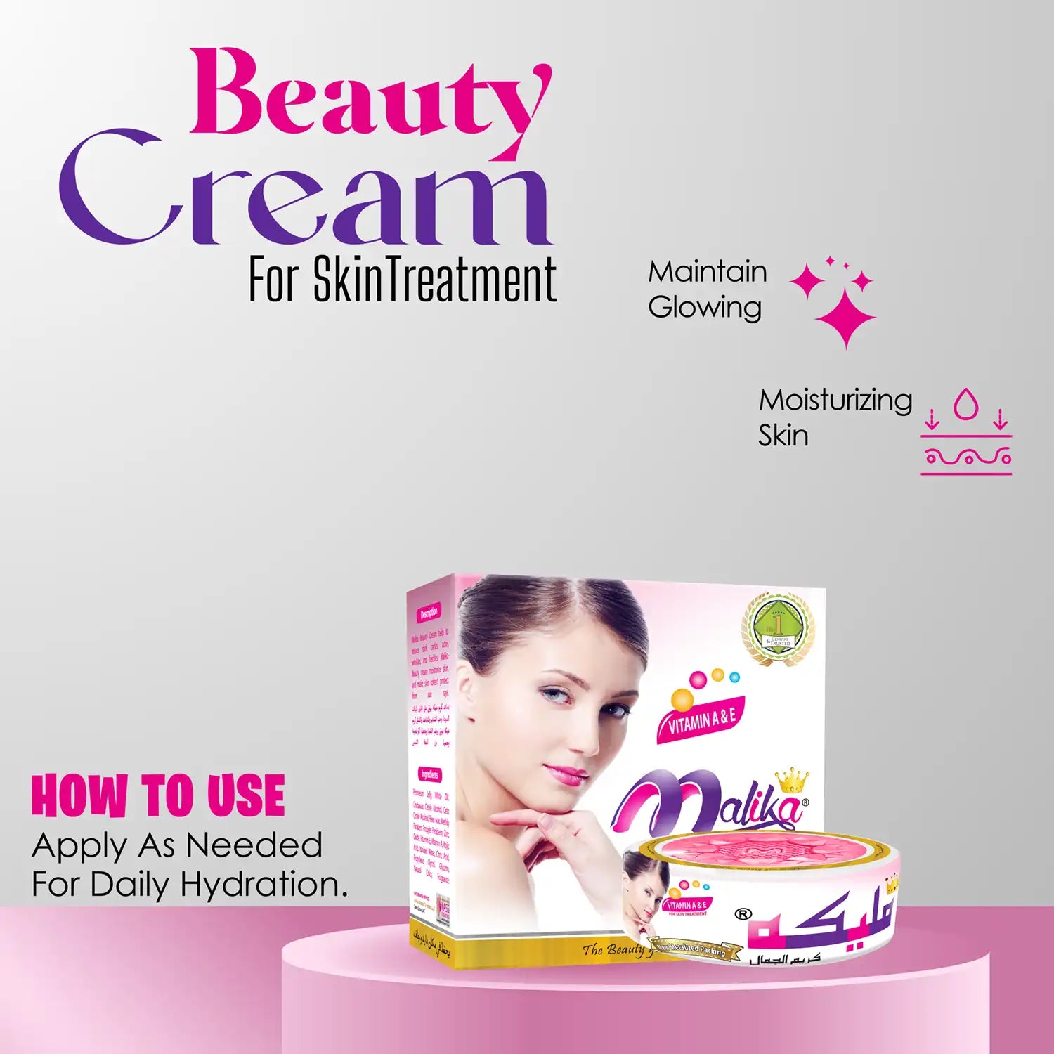 Malika Beauty Cream (Small)