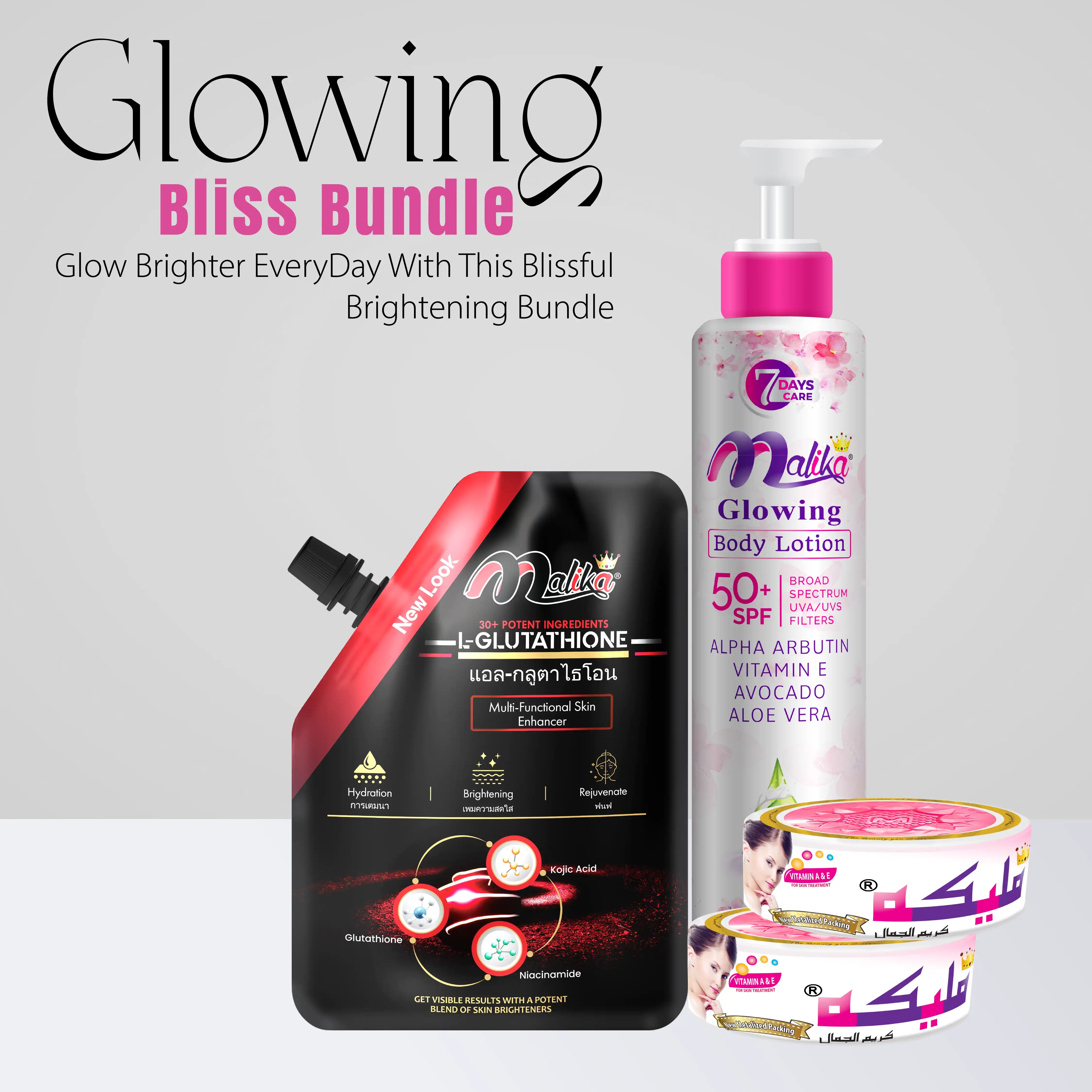 Glowing Bliss Bundle
