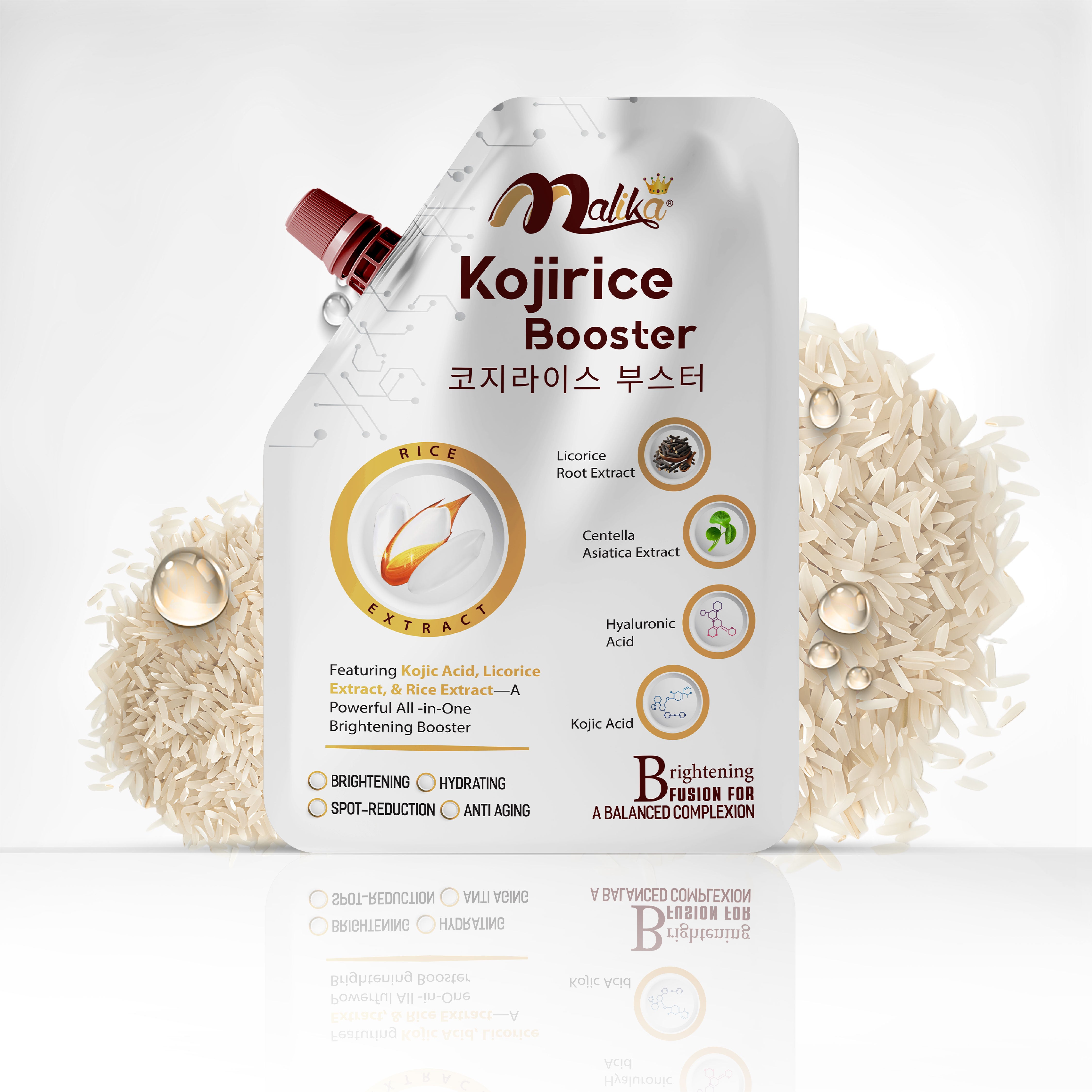 KOJIRICE GLOWING BOOSTER