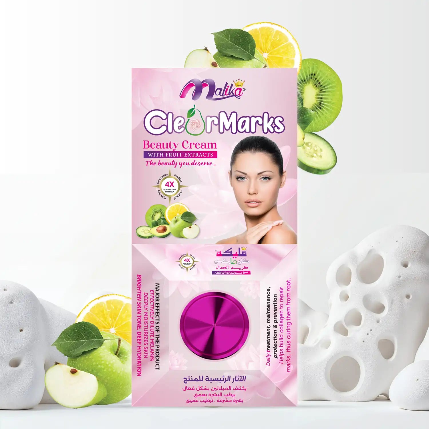 Malika Clearmarks Beauty Cream